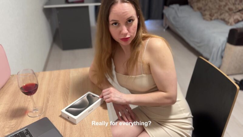 Iphone Or Sex With My Stepmother?