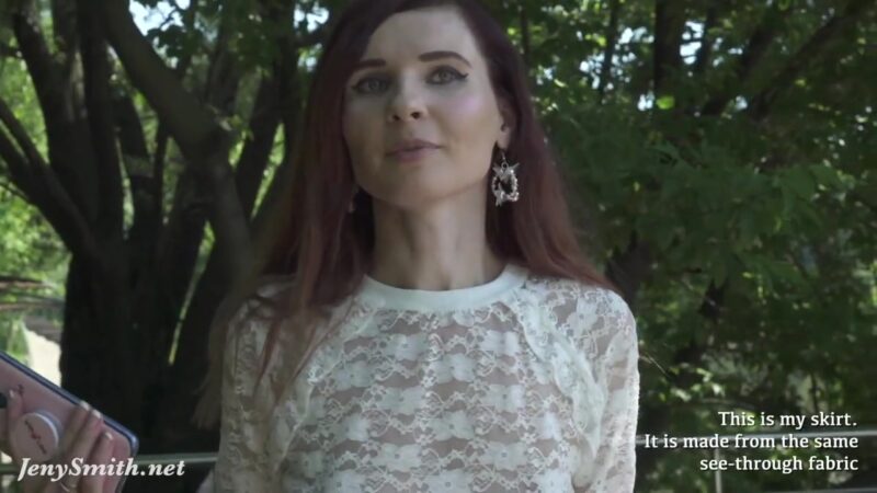 All women need that skirt. Jeny Smith flashing pussy and tits to the strangers.