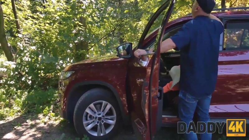Ariela Donovan - Daddys Wood 11 Min